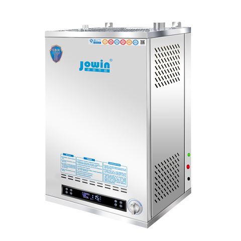 G系列燃气节能蒸汽发生器