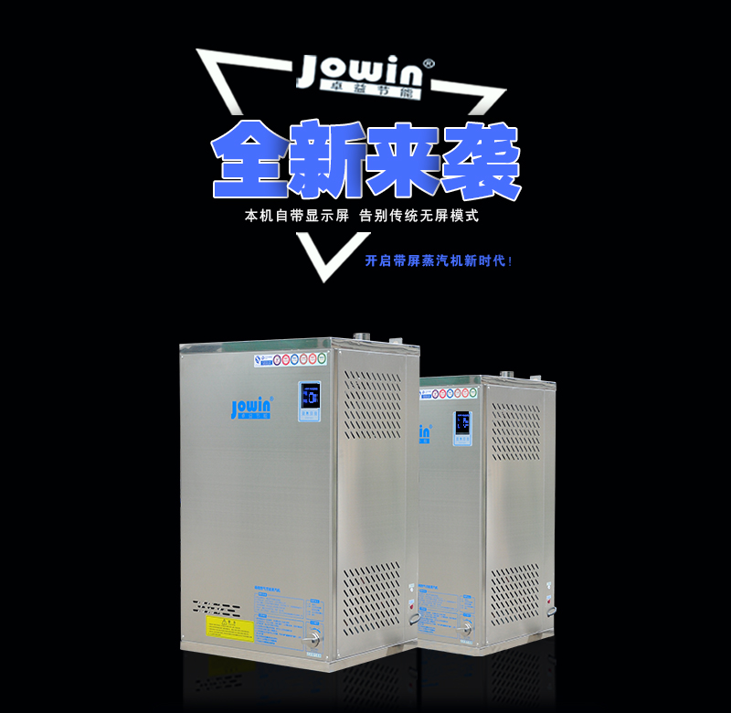 1全新来袭.jpg 1全新来袭.jpg