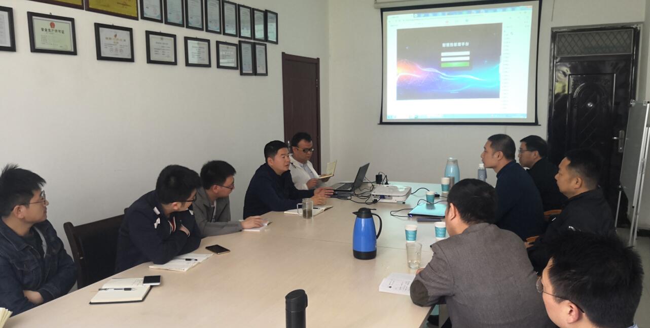 TIM截图20190417135516.jpg TIM截图20190417135516.jpg