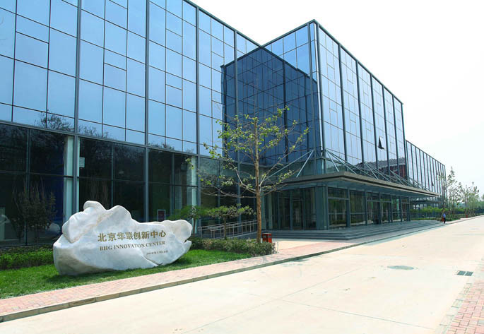 北京华联创新学习中心锅炉替代 北京华联创新学习中心锅炉替代