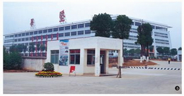 华坚集团赣州分部厨房节能改造工程 华坚集团赣州分部厨房节能改造工程