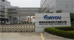 华阳通用食堂节能改造 华阳通用食堂节能改造