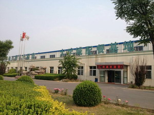 大学城中央厨房