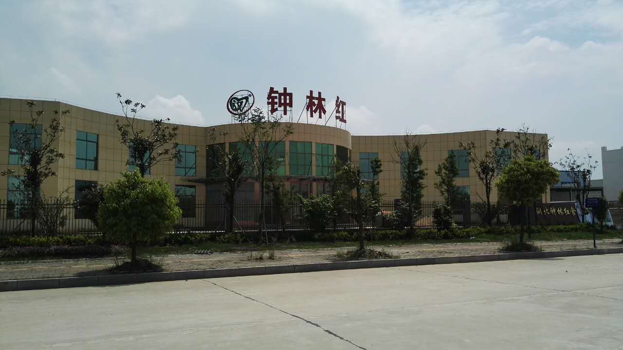 武汉热干面节能改造