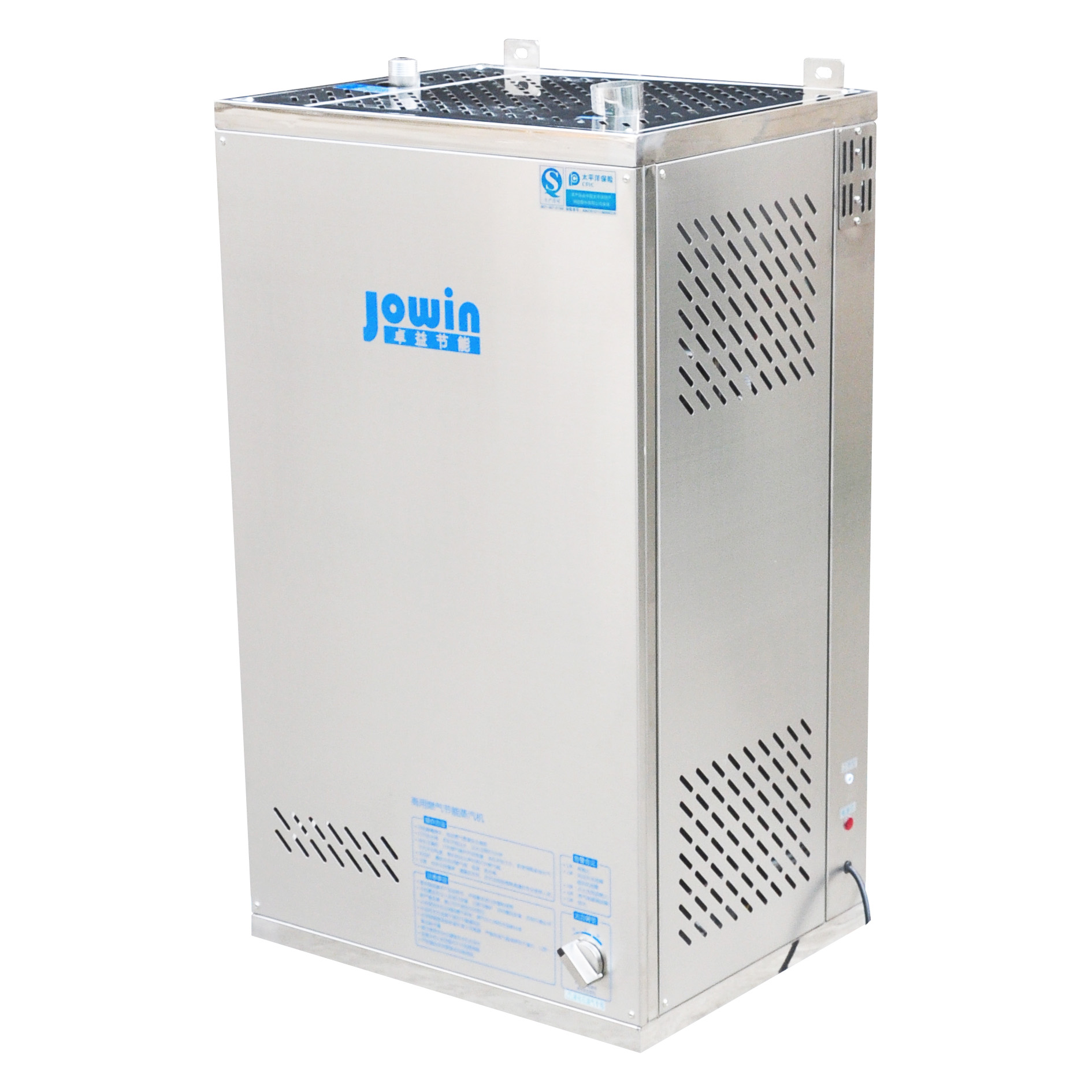 桑拿蒸汽机,沈阳蒸汽发生器,浴室蒸汽机